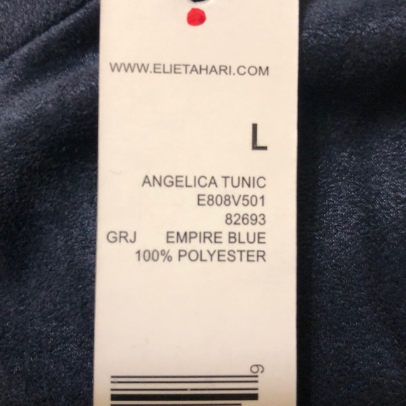 Ellie Tahiti Tunic - Picture 8 of 8